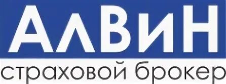 Алвин самара