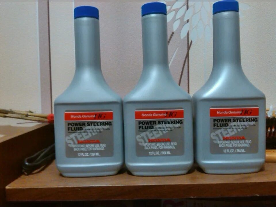 Honda power steering fluid. Honda power steering fluid