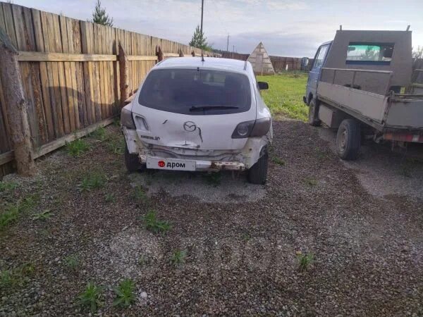 Фортуна битые авто. Иркутский авторынок. Бит авто иркутск. Фаворит иркутск. Тачки иркутск.