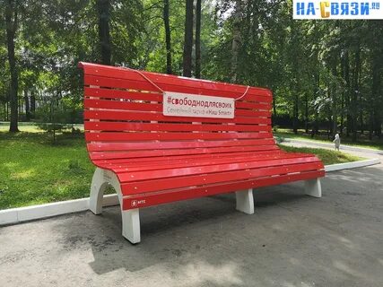 Лавки тольятти