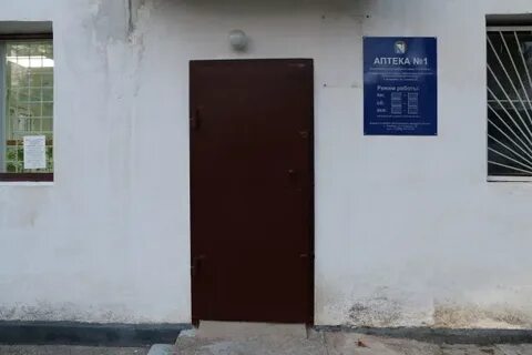 Управляющая компания ресурс