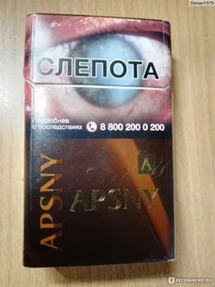 Не меньше 1500