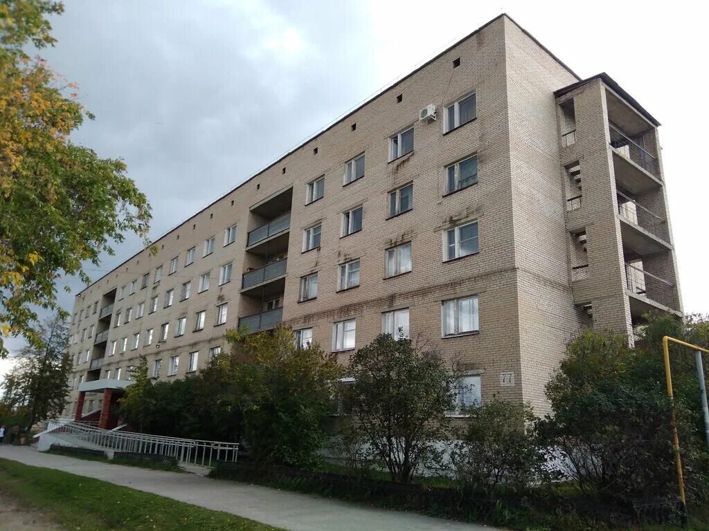 Миасский медицинский колледж. Миасский медицинский колледж кыштымский филиал. Миасский медицинский колледж кыштымский филиал. Ммк колледж миасс. Миасский медицинский колледж шайхулова.