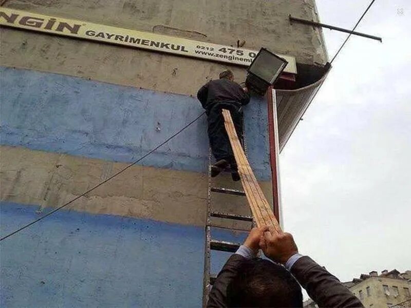 Порядок превыше всего
