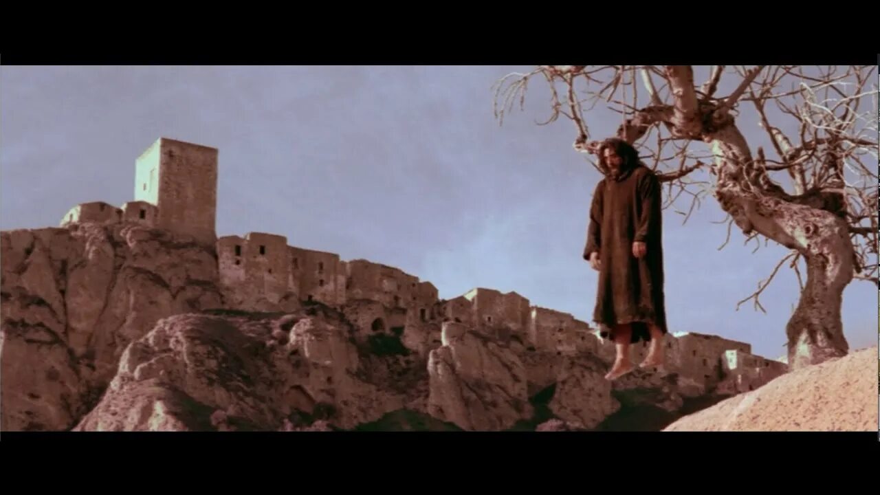 Дом иуды