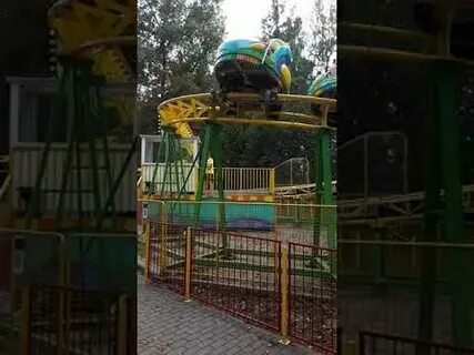 Открытие парка челюскинцев