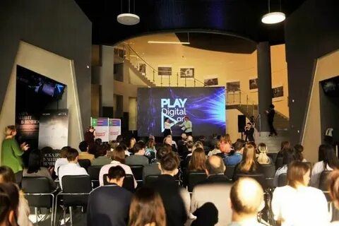 Play festival