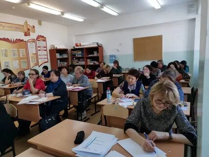 Гимназия эврика