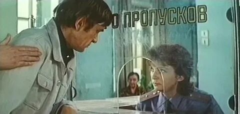 Животное 1979