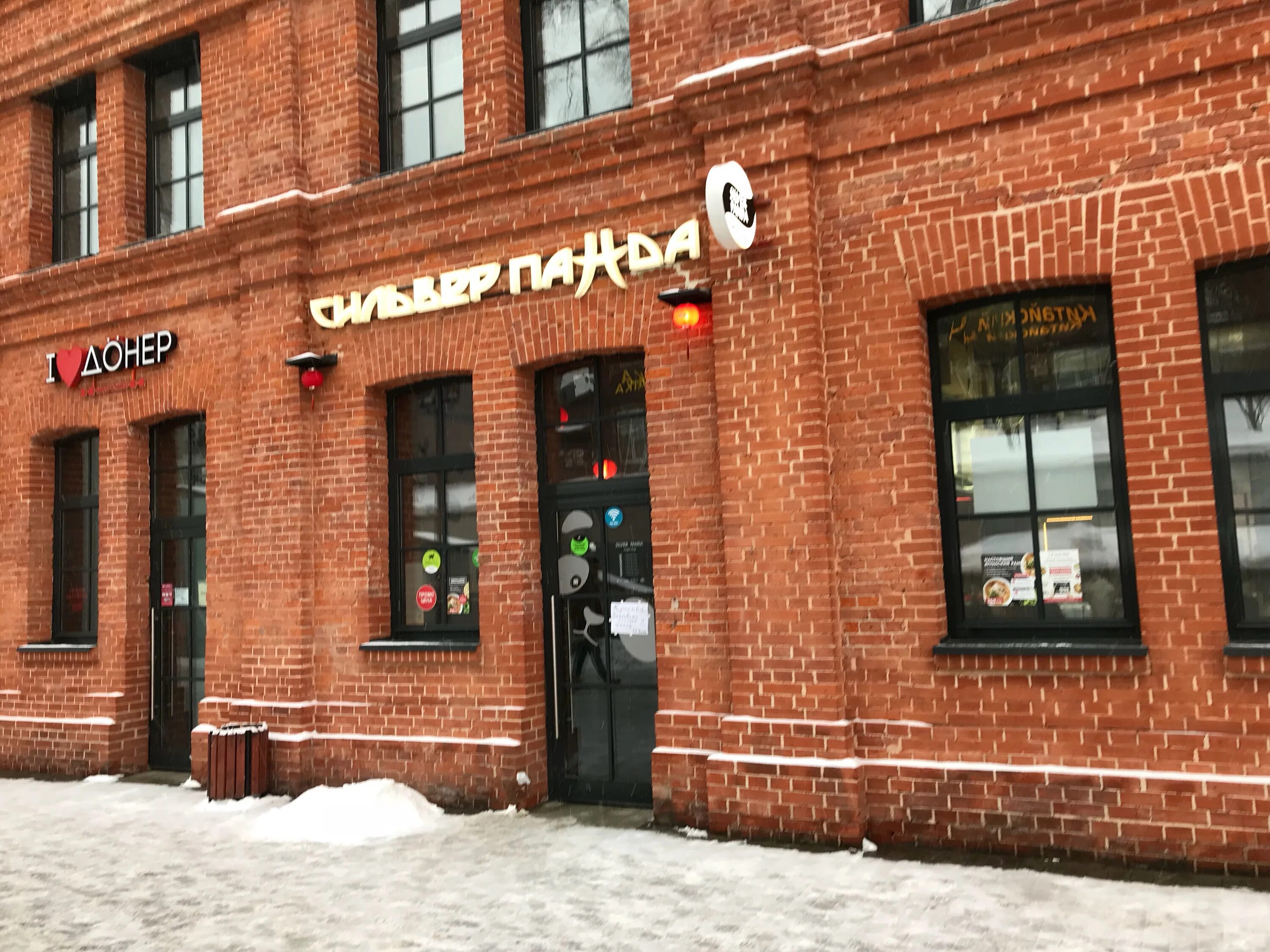 нижний сусальный пер 5 2. 5 стр. нижний сусальный 5с2. 105064, москва город, пер. 5, стр.