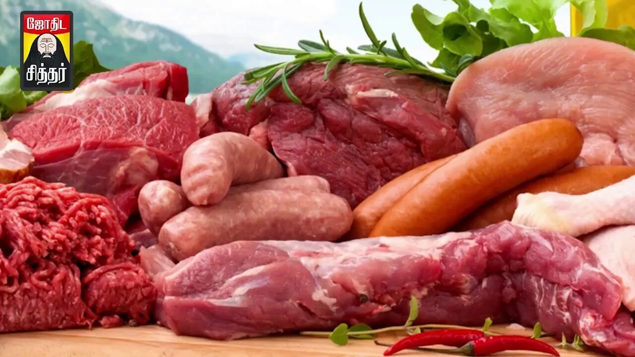 Включи мяса