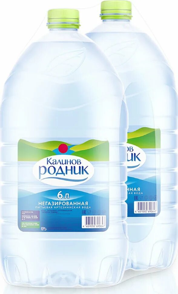 Озон родники график работы Баня адреса режим работы