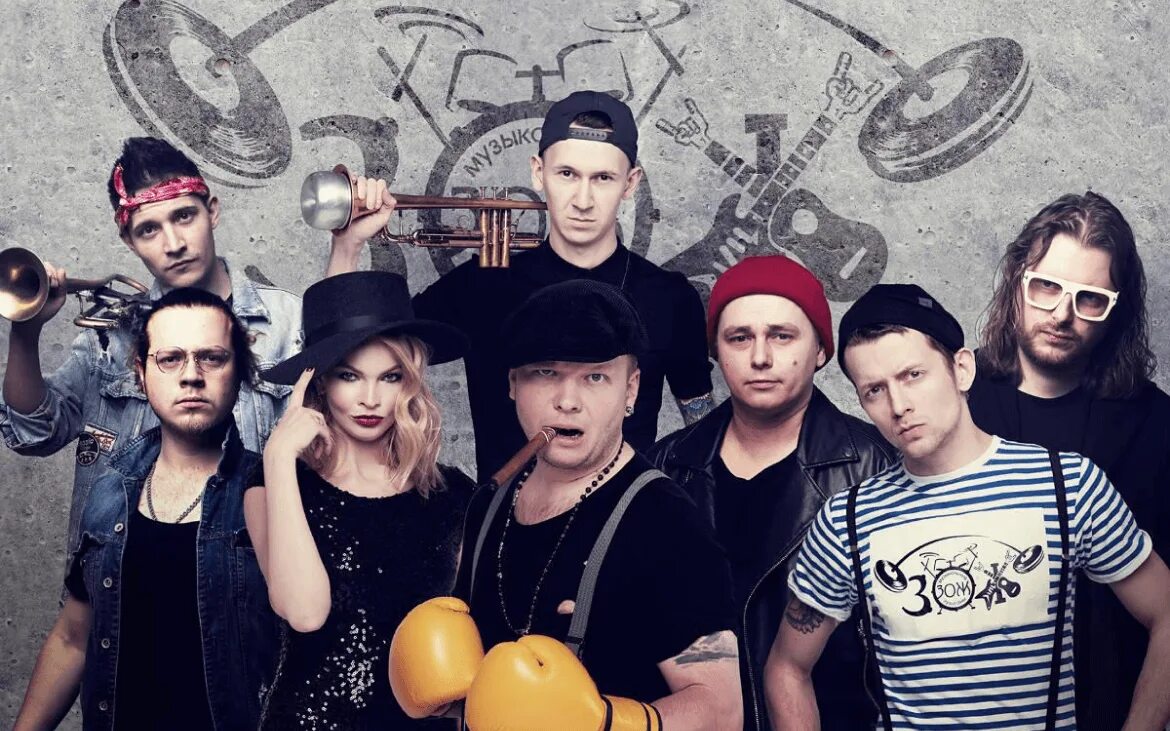 Copy группа. Группа руки вверх бенд. группа mcity band кавер. группа зож.