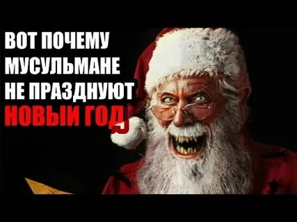 Почему нельзя отметить новый