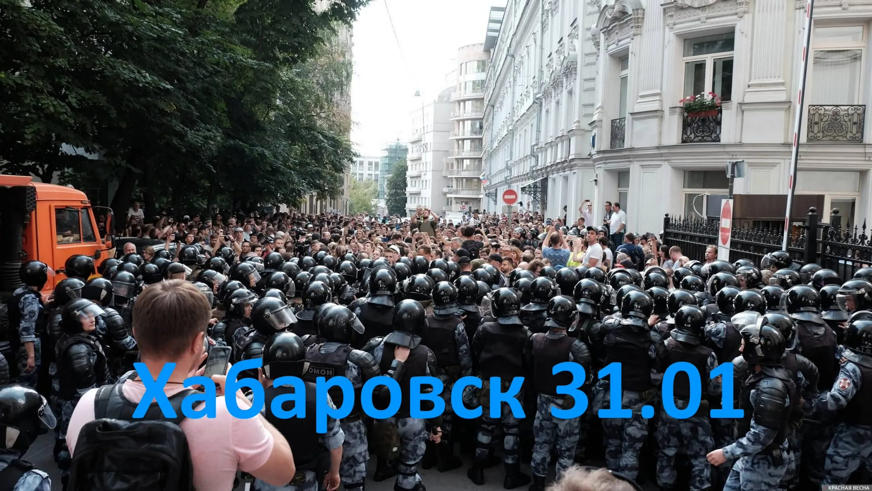 Мобилизация омона. Протесты в белоруссии. Российский омон. Полиция в особых условиях. Питерские полицейские.