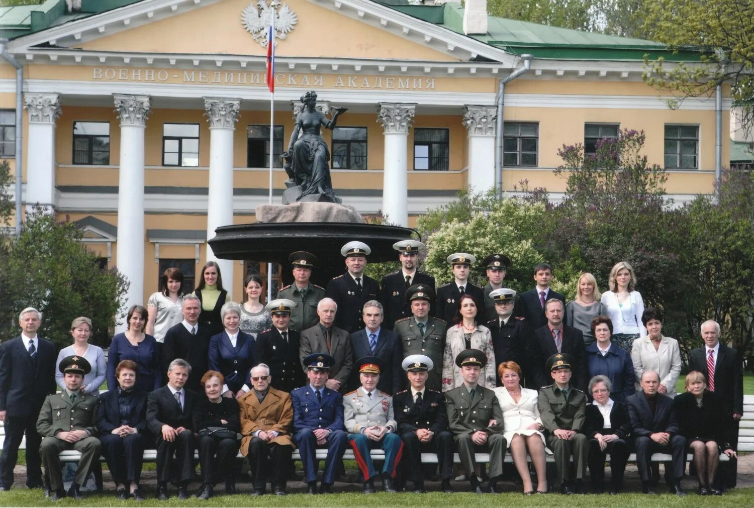 вмеда им кирова кафедры. эмблема военно медицинской академии им кирова. вма им кирова кафедры. выпускники военно-медицинской академии им кирова 1991. лобачев иван васильевич вмеда.