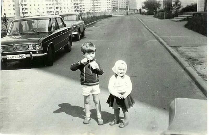 Советские фотографии. Советские дети во дворе. Ностальгия по СССР. Фото времен СССР. Выросли в ссср