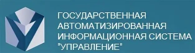 мониторинг предприятий. Ufc eghfdktybt. Ufc eghfdktybt. Ufc eghfdktybt. гас управление.