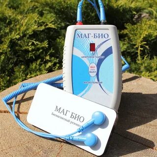 Mag bio