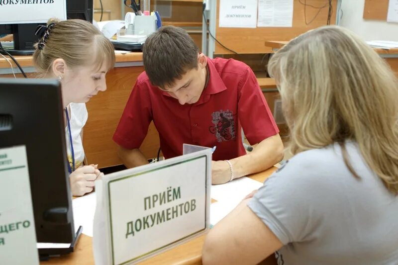 Поступление в университет. Учебные заведения рб. Поступление в вуз. Вступительная комиссия. Поступление в учебные заведения.