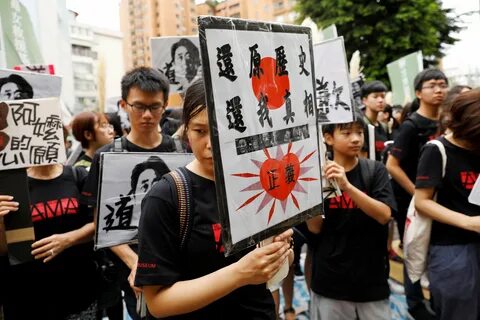 B s japan