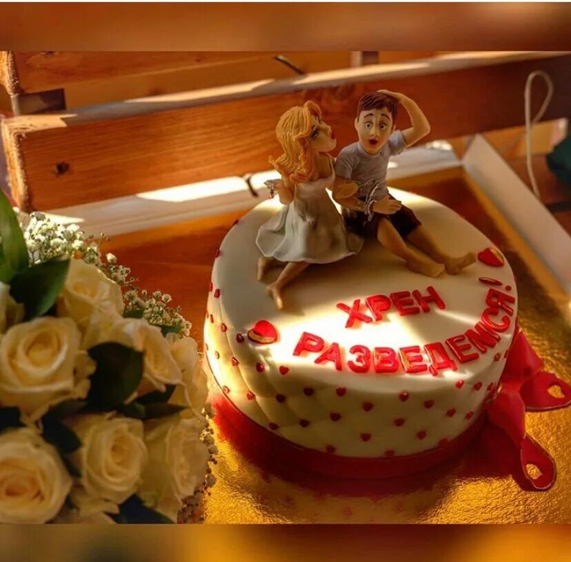 алтуфьево ру торты. кондитерская алтуфьево торты начинки. торт на свадьбу 2000. торты алтуфьево свадебные. алтуфьево торты москва.