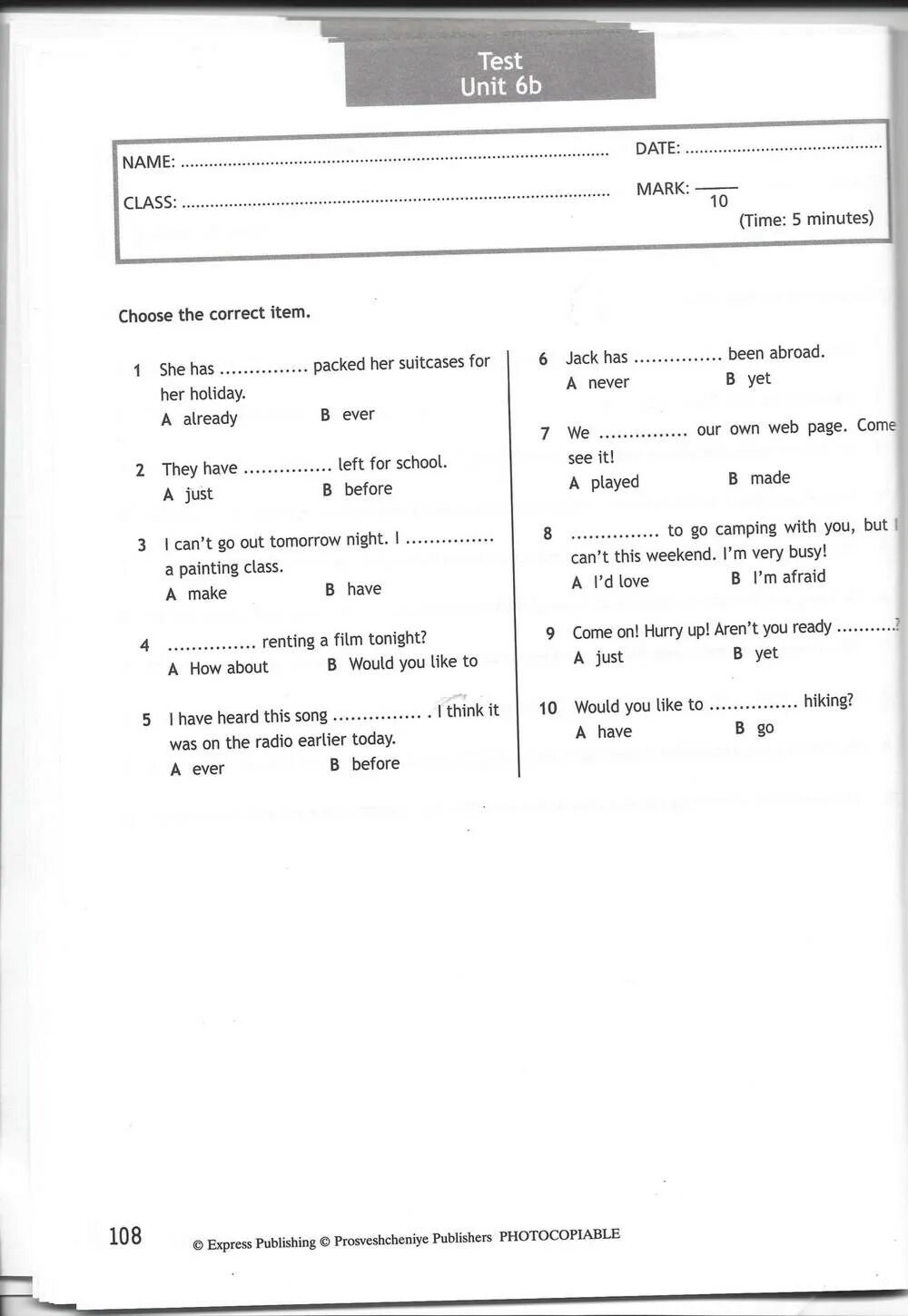 Spotlight 7 ответы. Test booklet 7 класс Spotlight ваулина. Spotlight 7 Test booklet ответы. Test booklet 8 класс Spotlight ваулина.