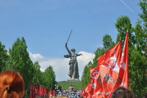 9 мая курган
