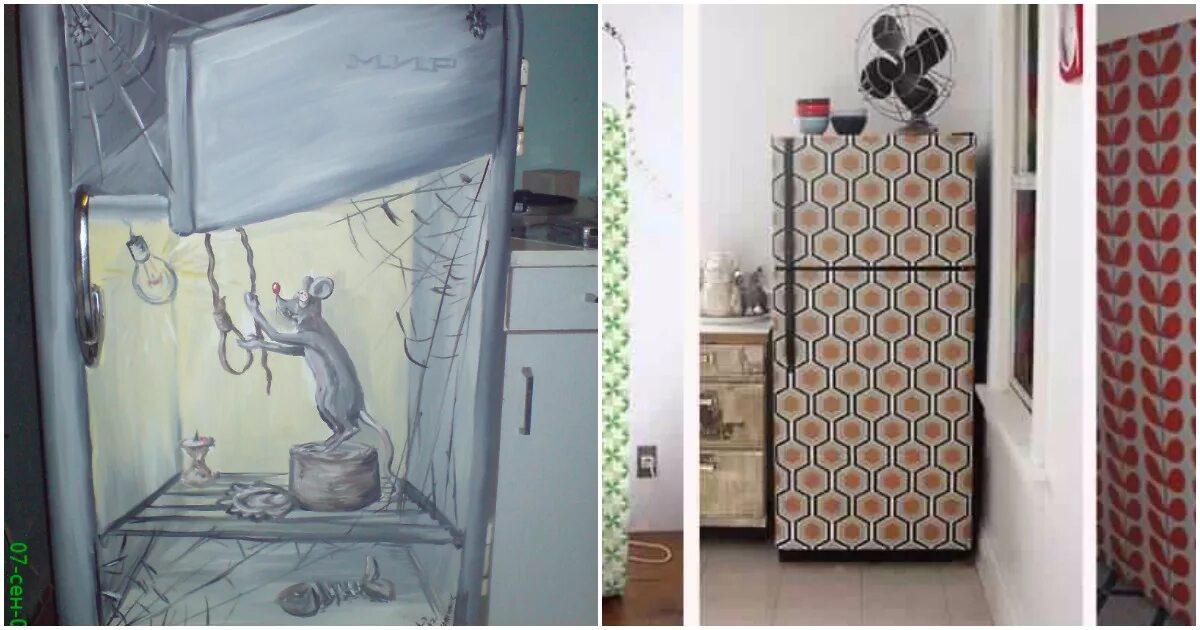 Покрасить холодильник в домашних условиях какой краской. Декор старого холодильника. Разрисовать холодильник. Декорировать старый холодильник. Перекрашенный холодильник.