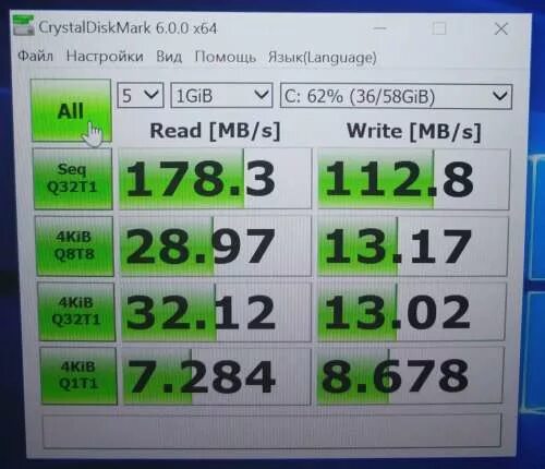 Crystal disk mark windows 10. Wd green ssd 240gb crystaldiskmark. ssd samsung 500 gb crystal disk mark. crystal disk mark hdd 1gb. samsung 980 pro 1tb speed crystal disk mark.