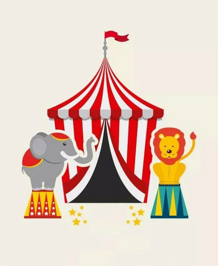 Афиша цирка рисунок 3. Цирк для детей. Цирк иллюстрации для детей. Рисунок на тему цирк. Детские рисунки цирк.