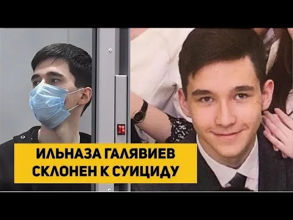 Ру телеграм. Наран завод. Наран блоггер саратов. Наран телеграмм. Наран.