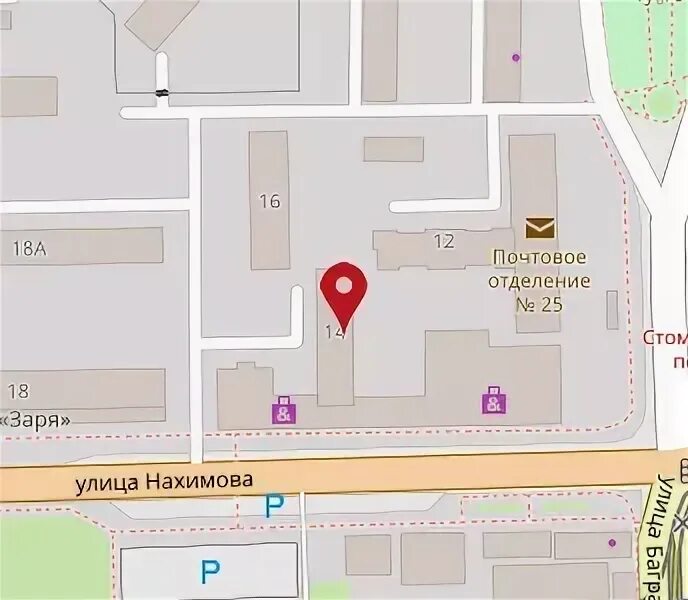 Смоленск новый стандарт нахимова 23. Новый стандарт смоленск нахимова. Нахимова 20 смоленск. Нахимова 3 смоленск. Ресепшен в стоматологии.