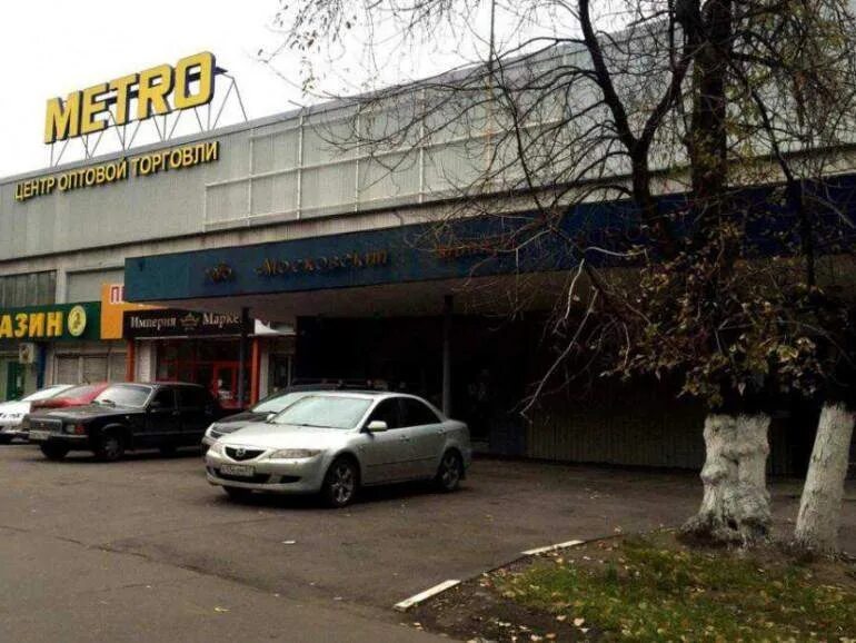 Ул 1-я дубровская, д. 1 дубровская 13а стр 1. 1-я дубровская улица, 13ас1. 1 дубровская 13а стр 1. 1-я дубровская 13а, стр.