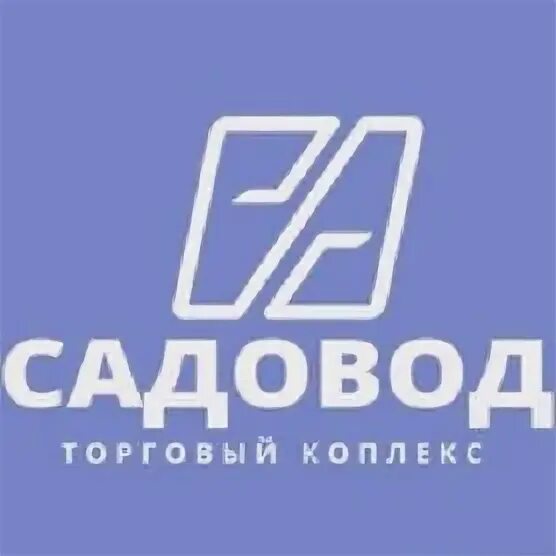 Садовод агрегатор поставщиков. Садовод агрегатор поставщиков. Как оплатить агрегатор садовод. Садовод агрегатор. Садовод интернет магазин агрегатор.