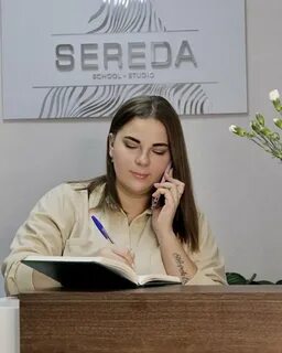 Середа саранск