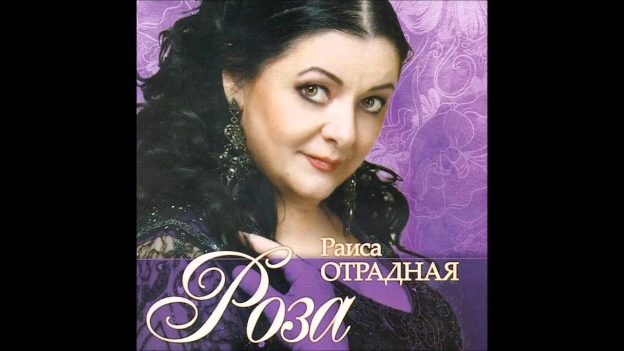 Где ты будешь отрадная слушать. Где ты будешь отрадная слушать. Где ты будешь отрадная слушать. Где ты будешь отрадная слушать. Где ты будешь отрадная слушать.