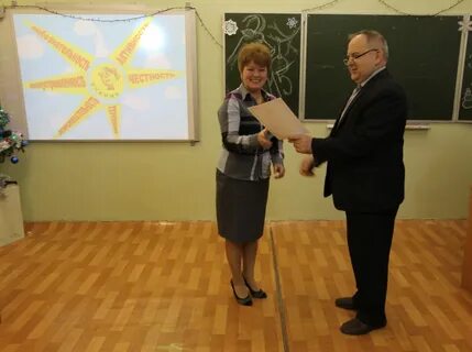 Гимназия кимры