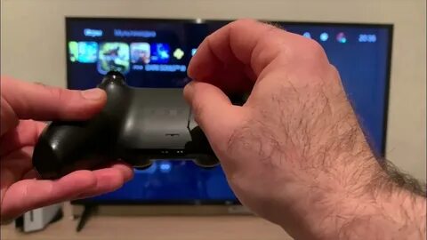 Как отключить dualsense