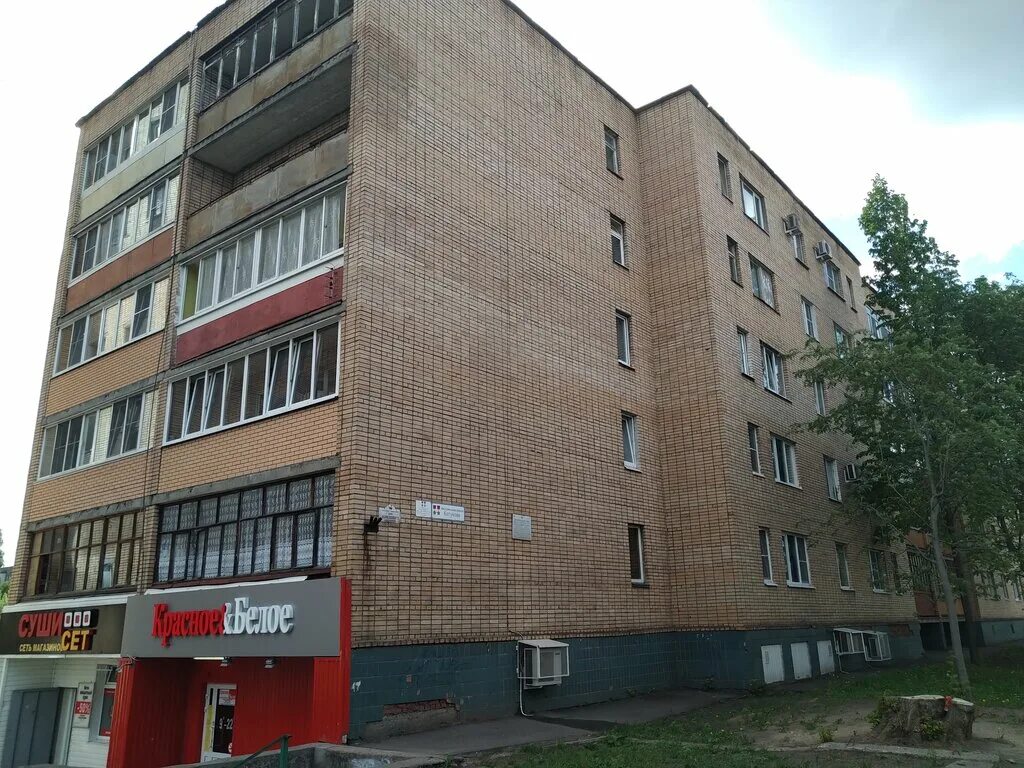 аэродром жердевка. маршала катукова,. 9. озеры микрорайон имени маршала катукова. военный аэродром жердевка.