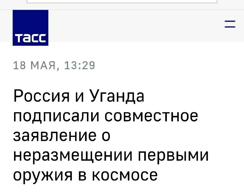 Министерства в ссср книга. Гранаты ф1 и ргд 5. Журнал министерства путей сообщения. Мин п г. Мин п г.