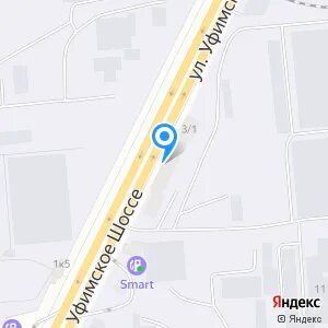 Южуралкомсервис уфа
