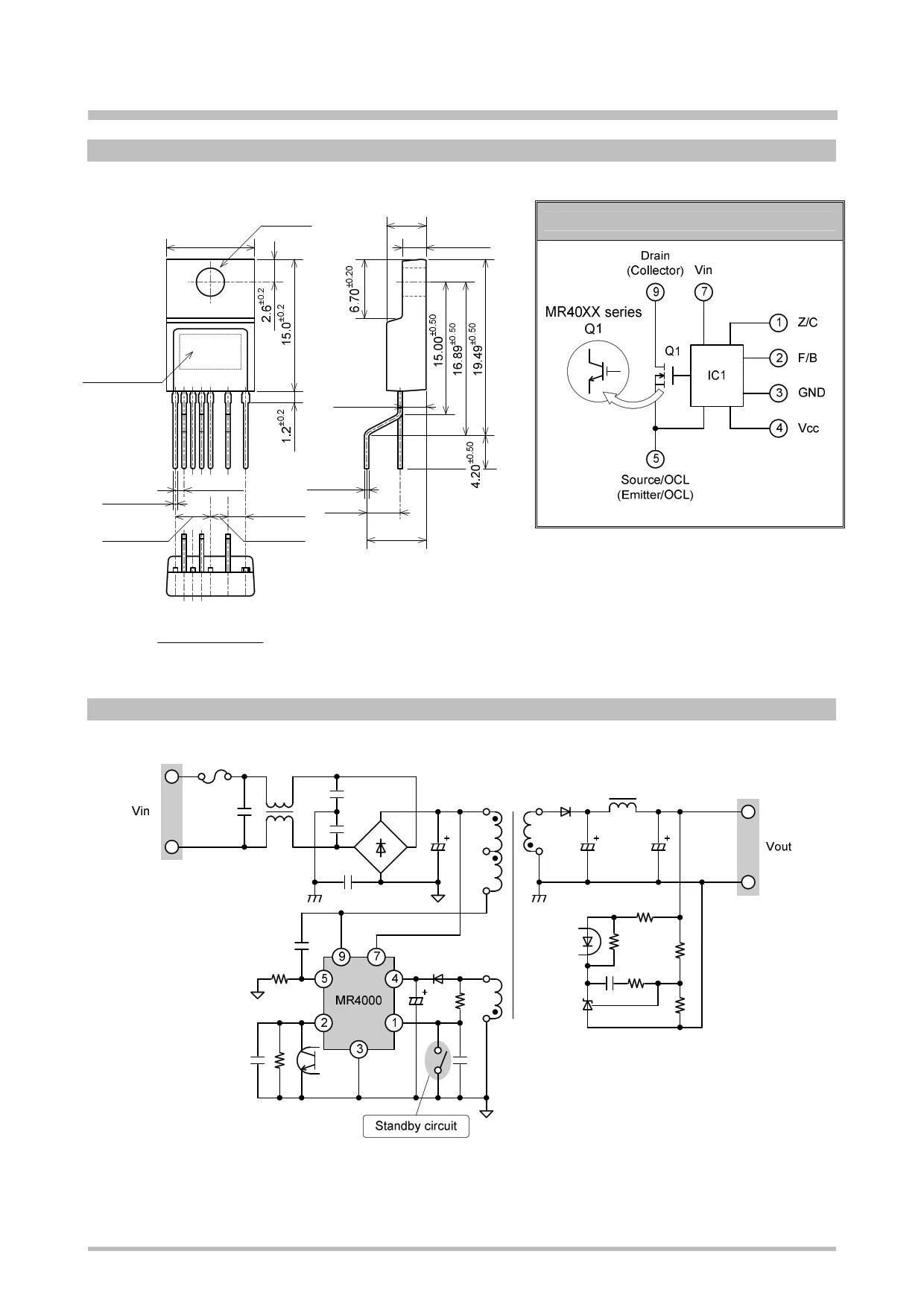 Схема mr. 4020 Микросхема даташит. Mr4710 схема включения. Mr4040. Mr4020 схема включения.