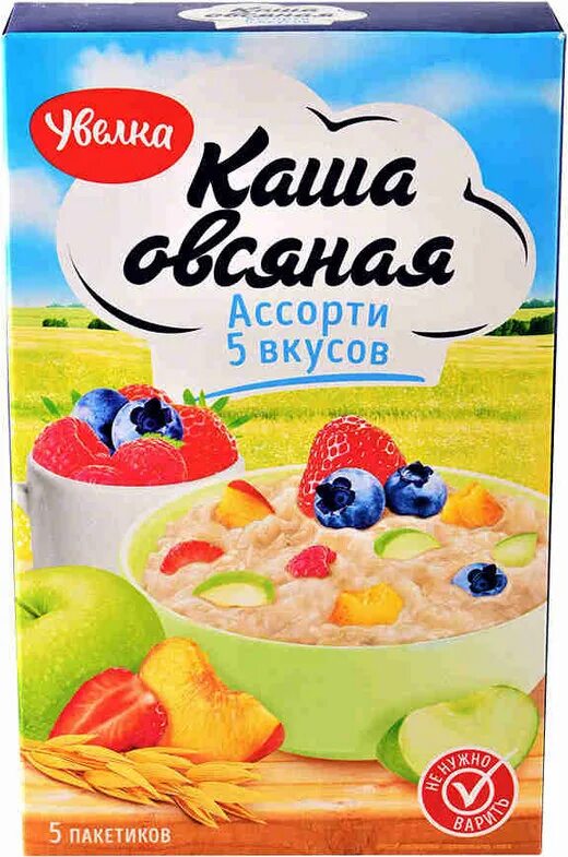 Teajoys чай зимнее ассорти. Грузинские соленья. Ассорти 5. Ассорти 5. Резинка жевательная marukawa ассорти 5 вкусов.