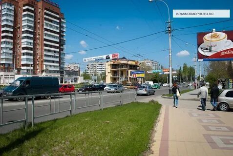 Улица старокубанская краснодар
