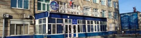 Хабаровский техникум транспортных технологий хабаровск