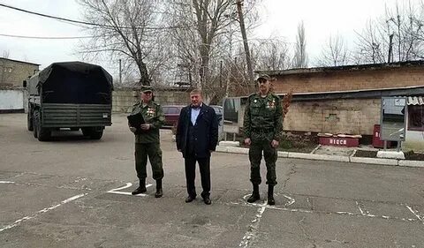 Военкомат донецк