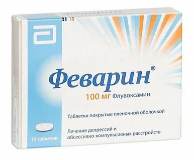Лечение нервов препараты