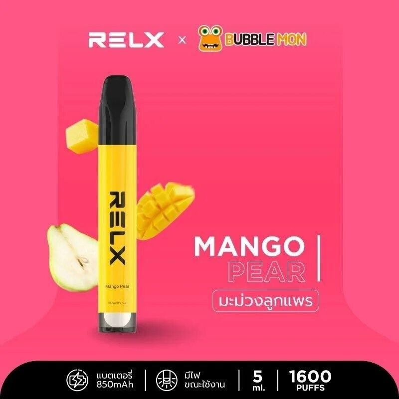 Bubble mon p 30000. Relx 1600. bubble mon одноразка. электронная сигарета relx. relax 1600 затяжек.