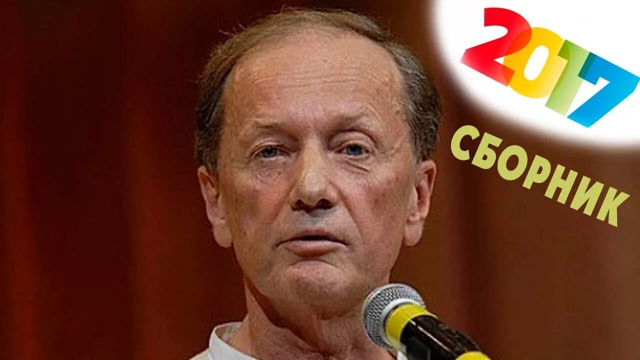 Выступление задорного лучшее